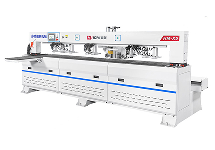 HM-X5Z四軸側(cè)孔機(jī)